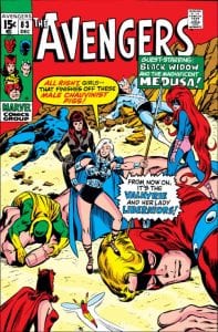 Avengers #83 Marvel