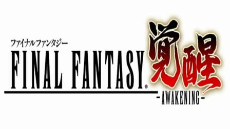 Final Fantasy Awakening