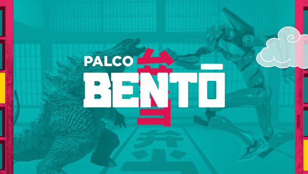 Palco Bentô - CCXP22